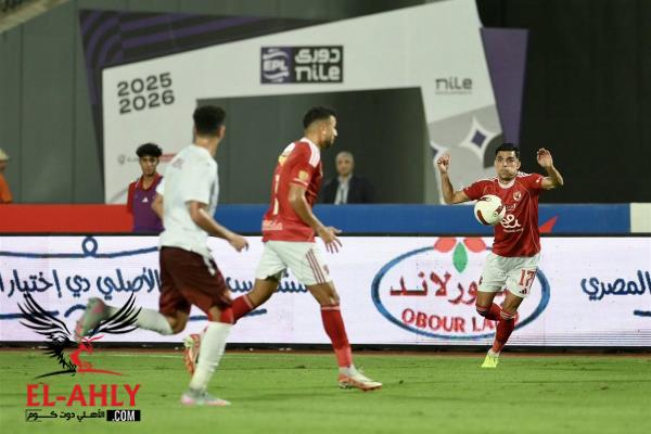 أهداف ولقطات السوبر المصري للأندية الأبطال 2025